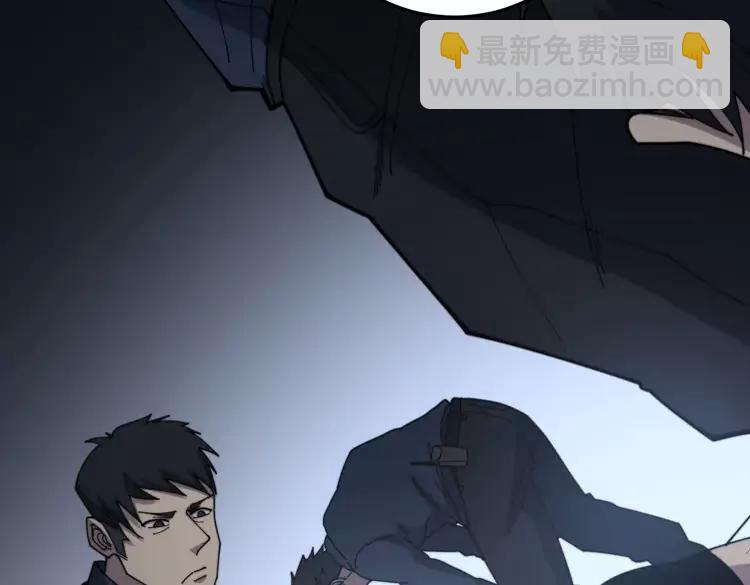 第210话 举高高103