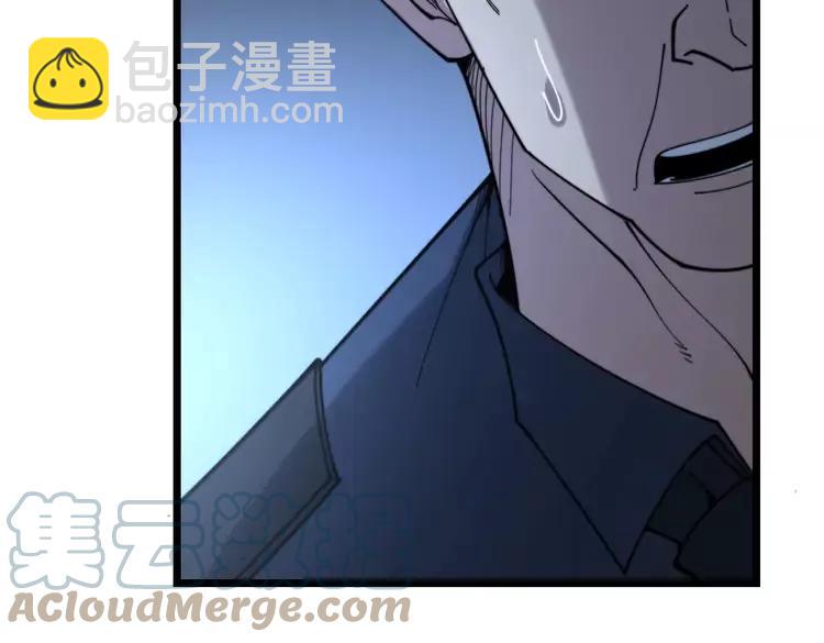 第210话 举高高104