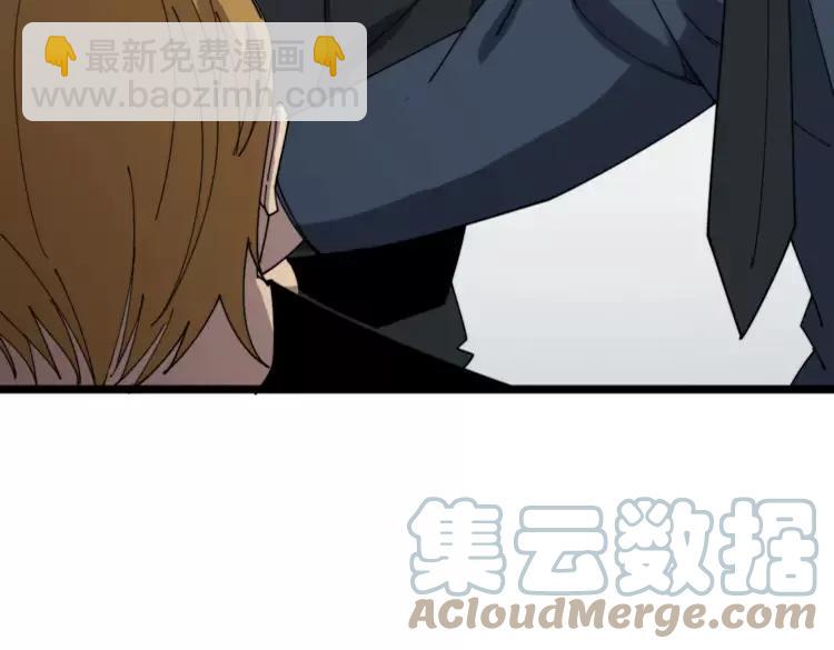 第210话 举高高112