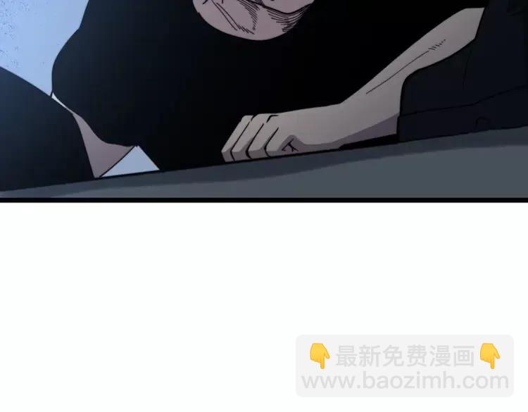 第210话 举高高119