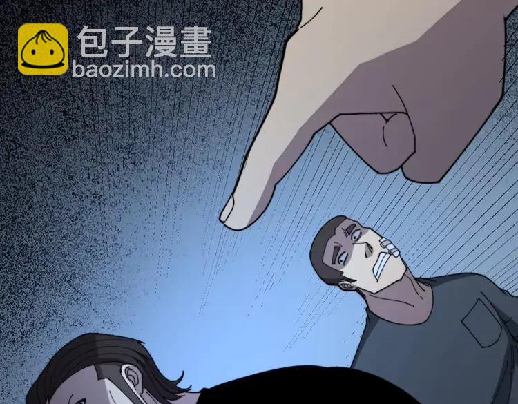 第210话 举高高126