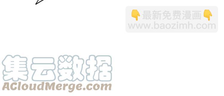 第210话 举高高128