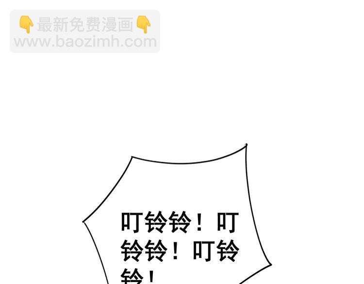 第210话 举高高149