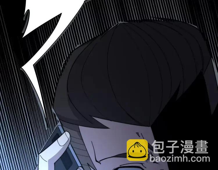 第210话 举高高159