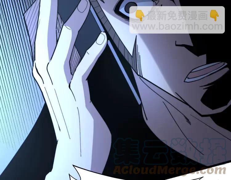 第210话 举高高160