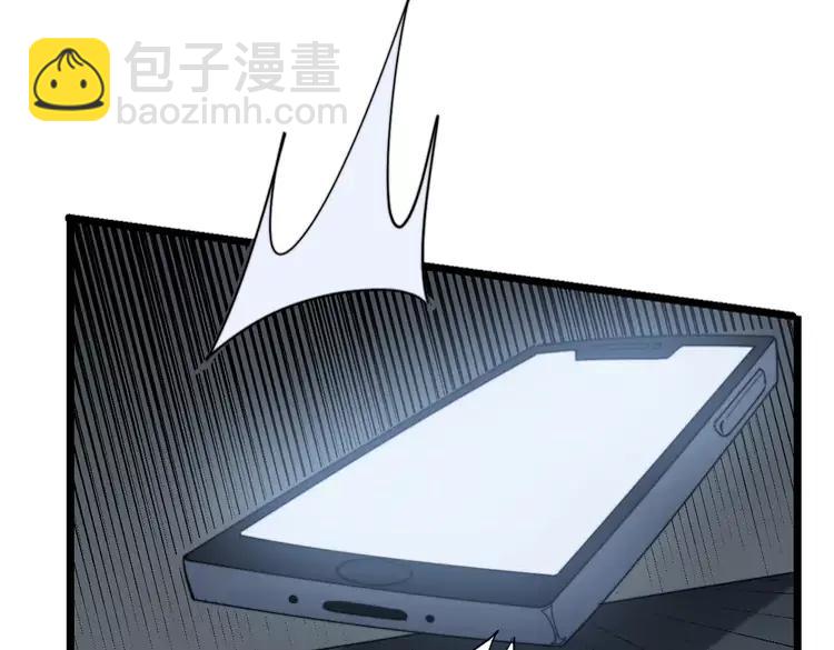 第210话 举高高162