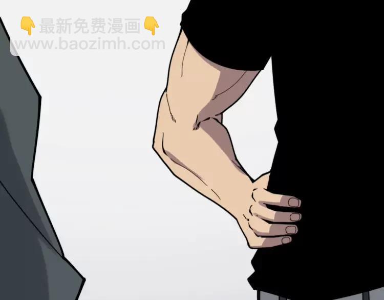 第210话 举高高173
