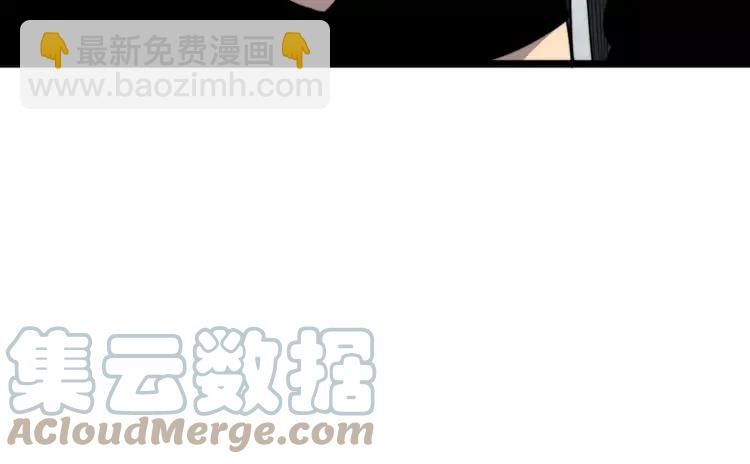 第210话 举高高176