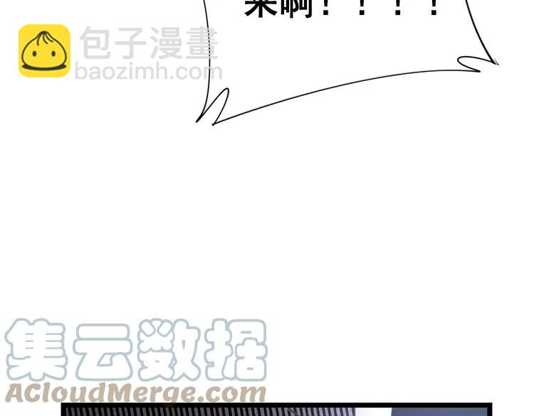 第210话 举高高180