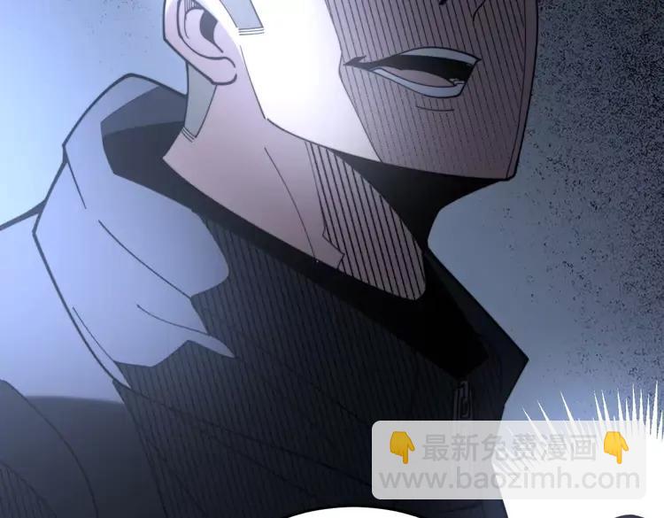 第210话 举高高183