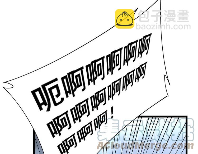 第210话 举高高188