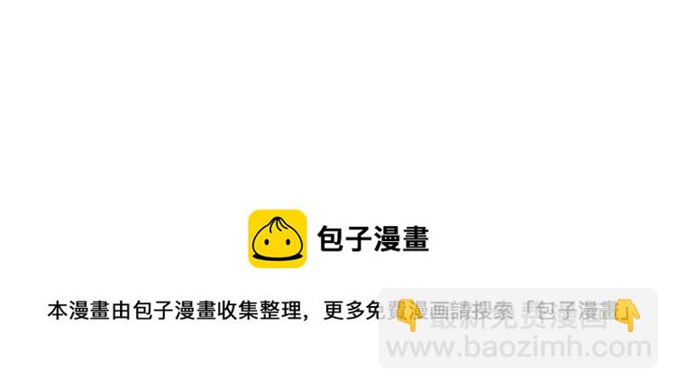 第210话 举高高191