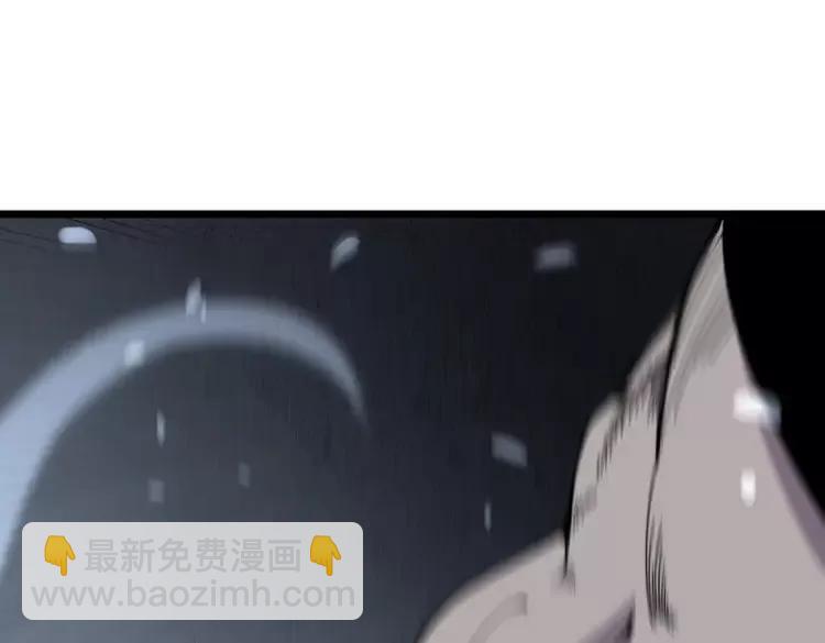 第210话 举高高23