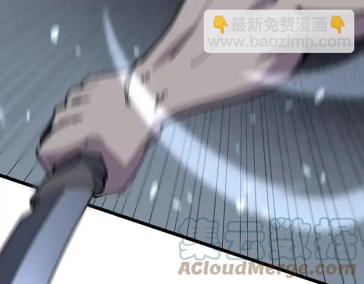 第210话 举高高24
