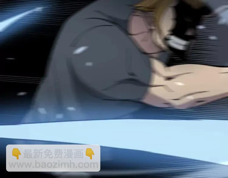 第210话 举高高30