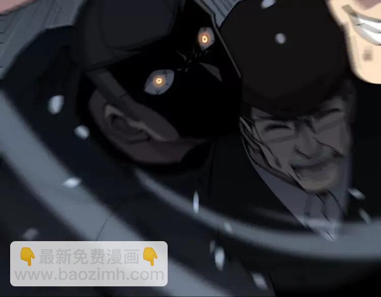 第210话 举高高34
