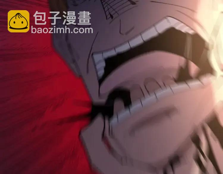 第210话 举高高47
