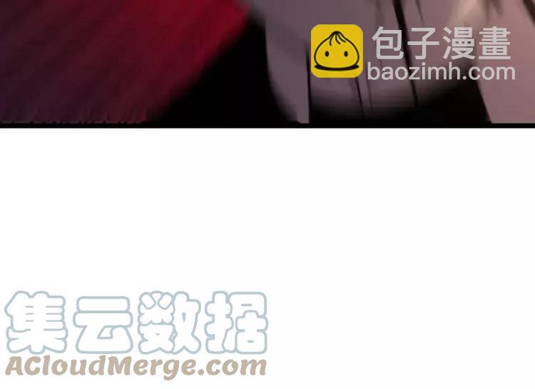 第210话 举高高48