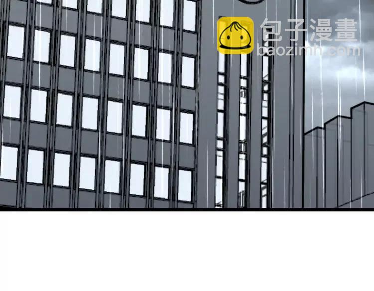 第210话 举高高5