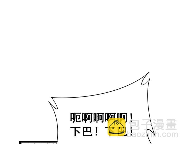 第210话 举高高53