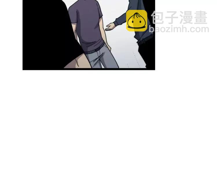 第210话 举高高55