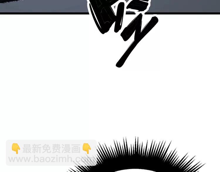 第210话 举高高59