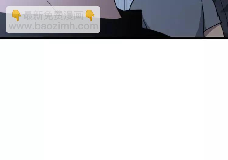 第210话 举高高62
