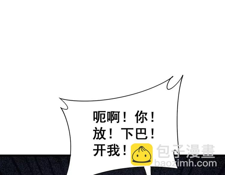 第210话 举高高71