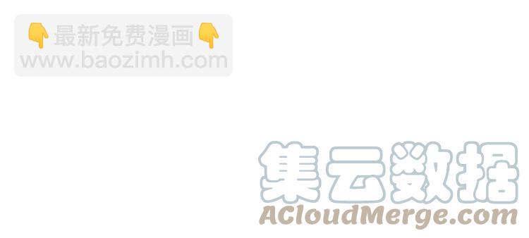 第210话 举高高76