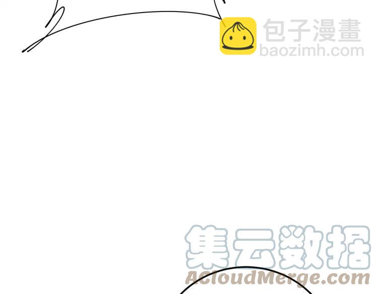 第210话 举高高80