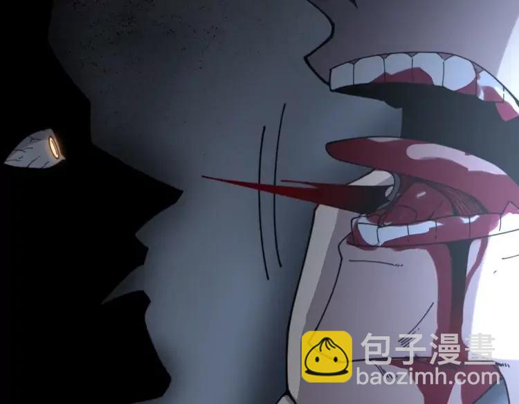 第210话 举高高86