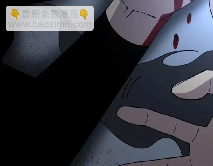第210话 举高高87