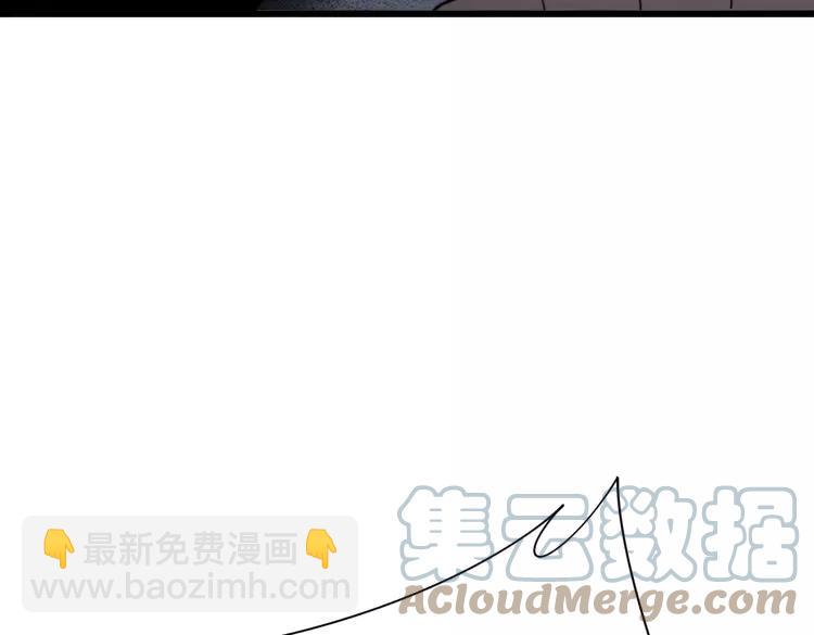 第210话 举高高88