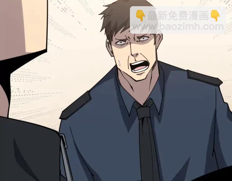第210话 举高高93