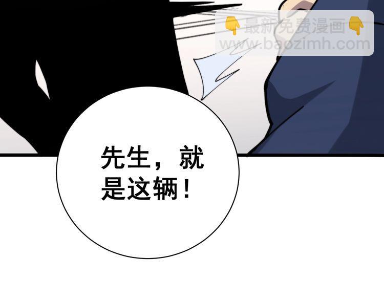 第212话 傻大个130