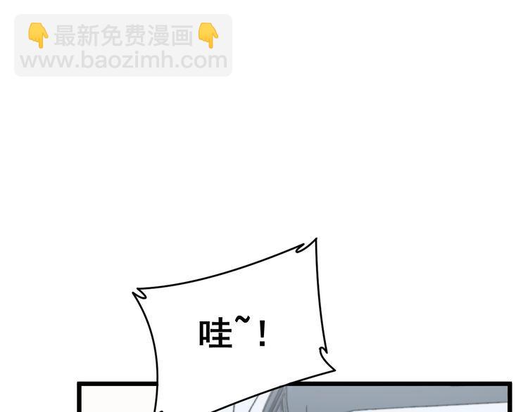 第212话 傻大个131