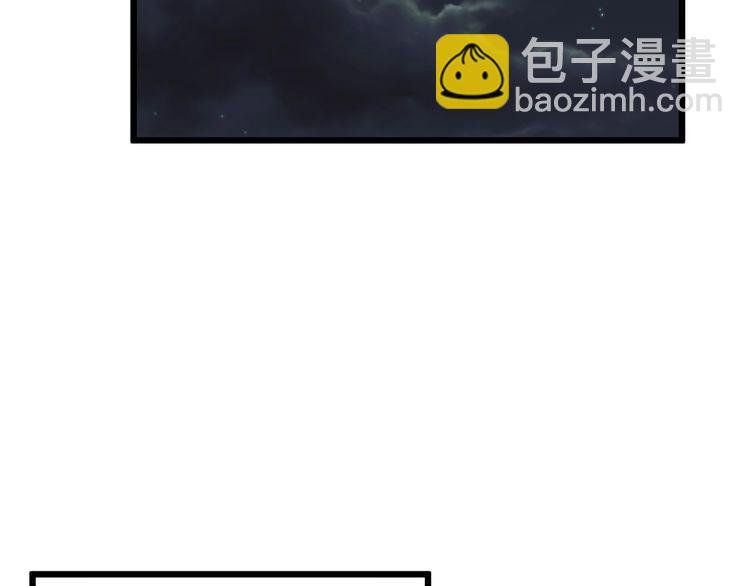 第212话 傻大个74