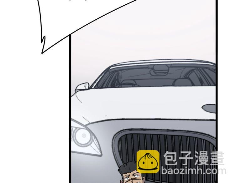 第212话 傻大个78