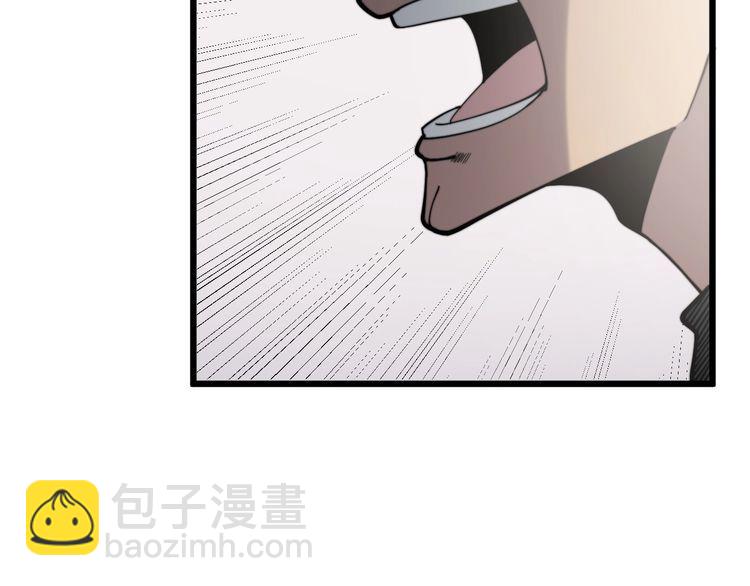 第212话 傻大个98