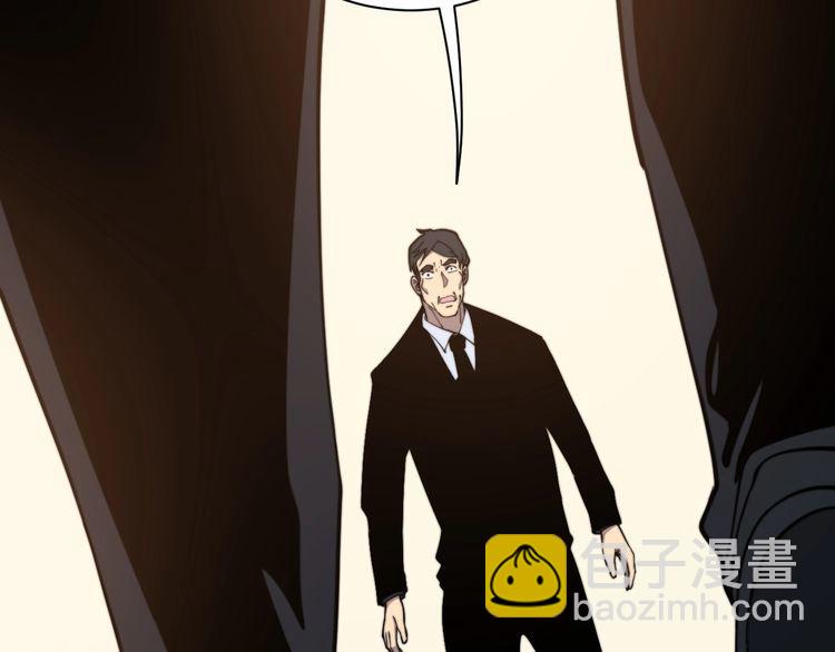 第213话 社会我胖哥100
