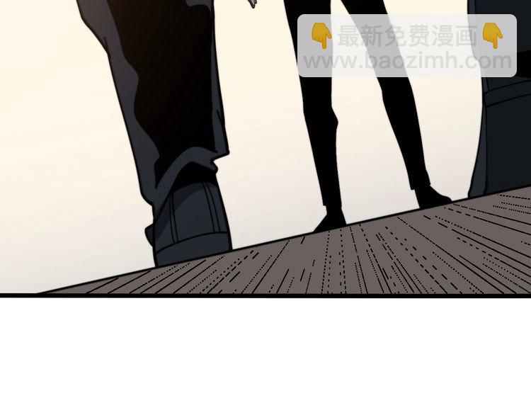 第213话 社会我胖哥105