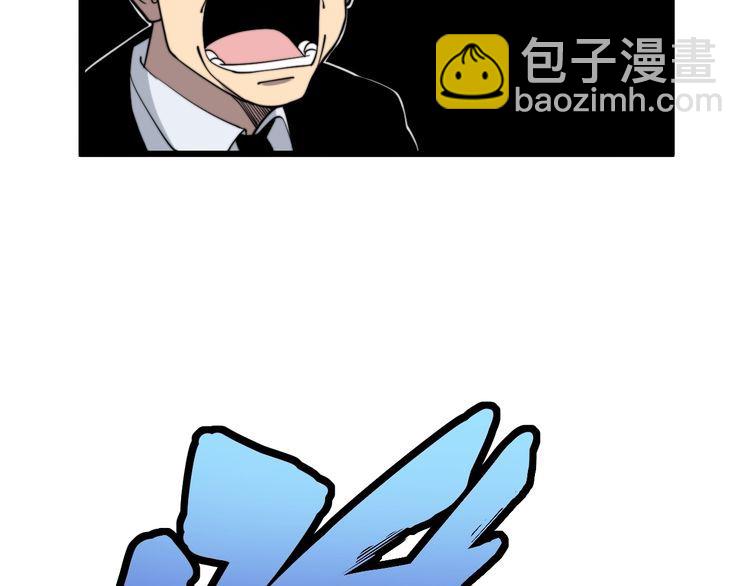 第213话 社会我胖哥111