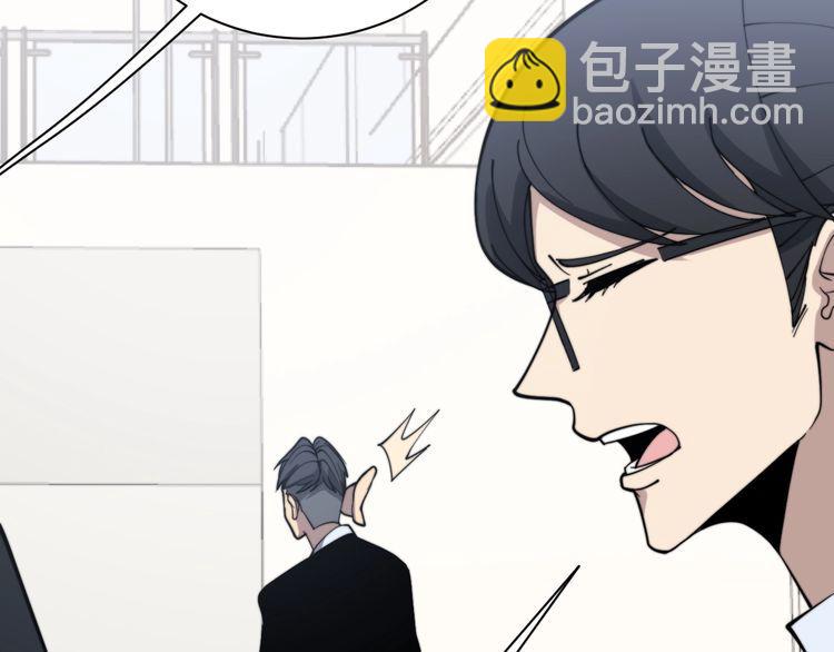 第213话 社会我胖哥17