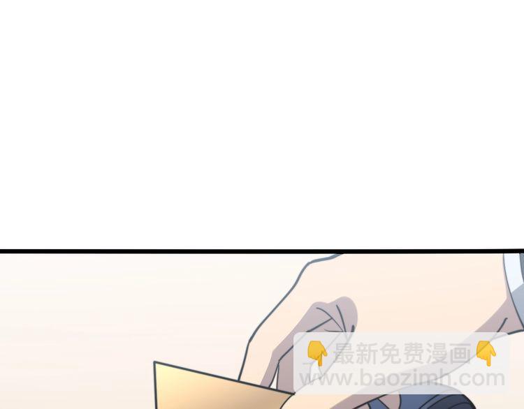 第213话 社会我胖哥4