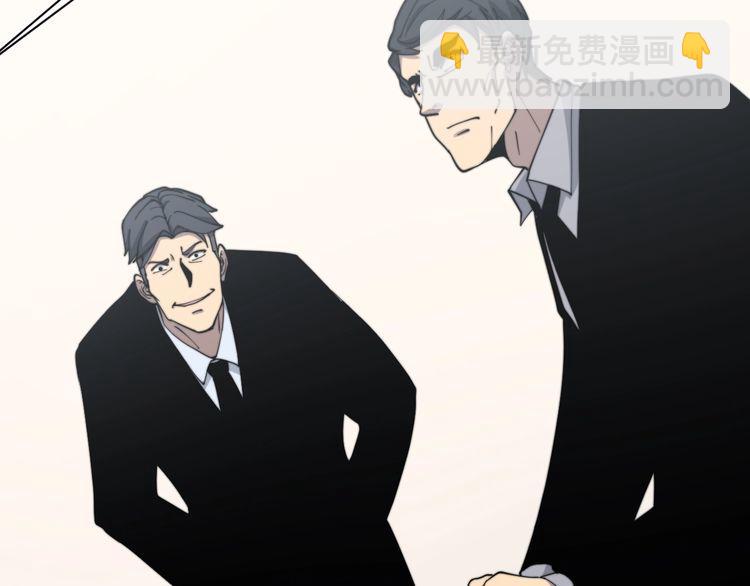 第213话 社会我胖哥70