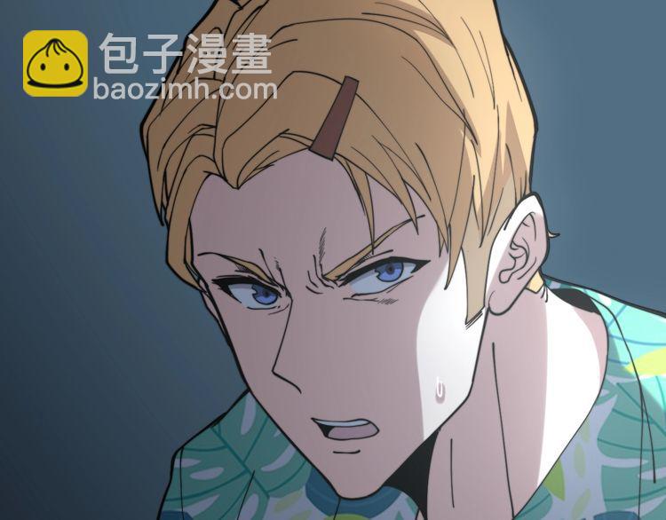 第213话 社会我胖哥80
