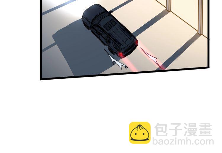 第213话 社会我胖哥83