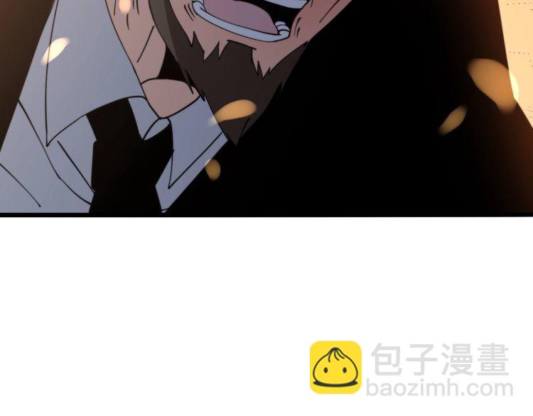 第213话 社会我胖哥98
