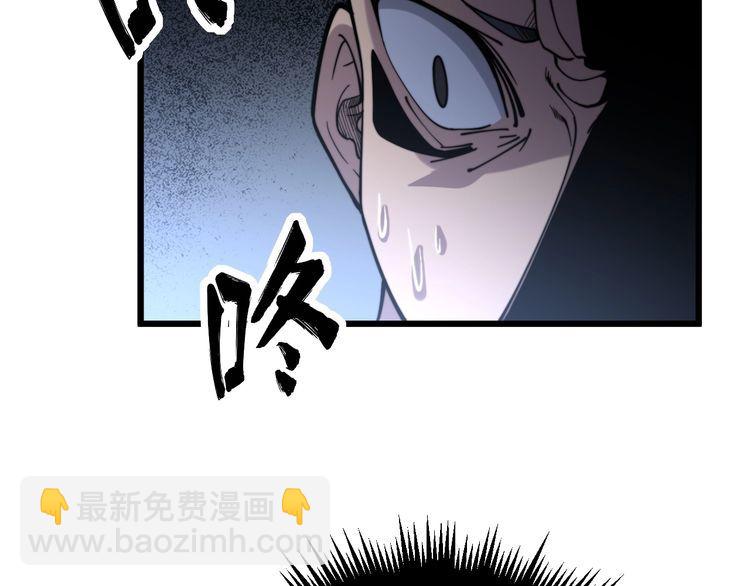 第214话 嫣嫣我想你109