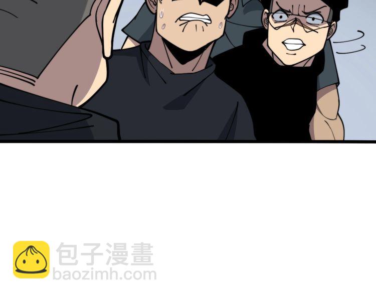 第214话 嫣嫣我想你11